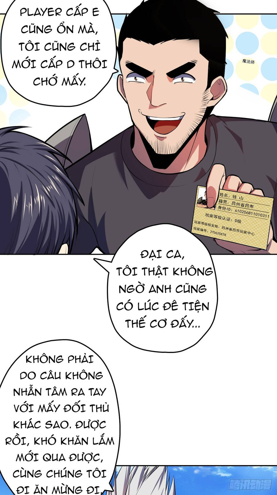 Chúa Tể Vực Thẳm Chapter 16 - Trang 26