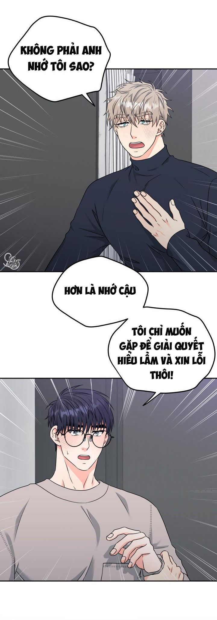 Hàng Đã Giao Chapter 16 - Trang 6