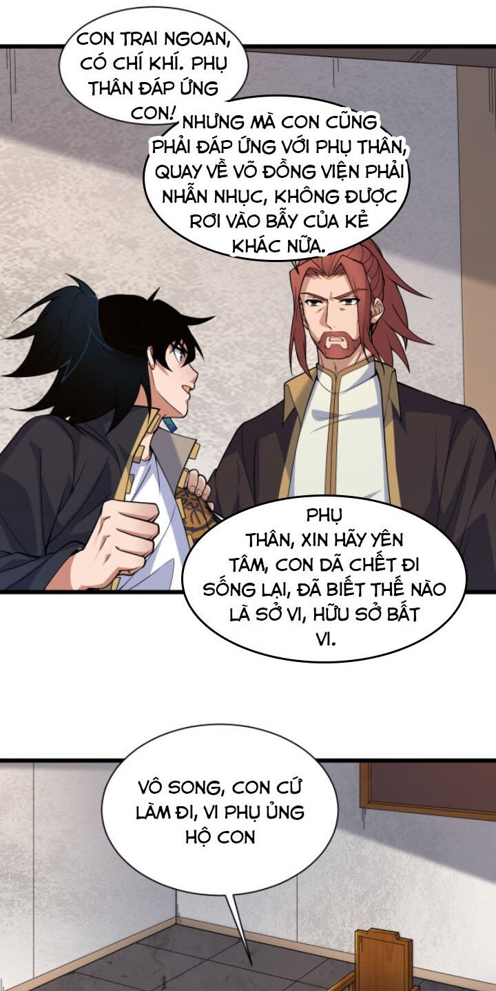 Khí Xung Tinh Hà Chapter 2 - Trang 32