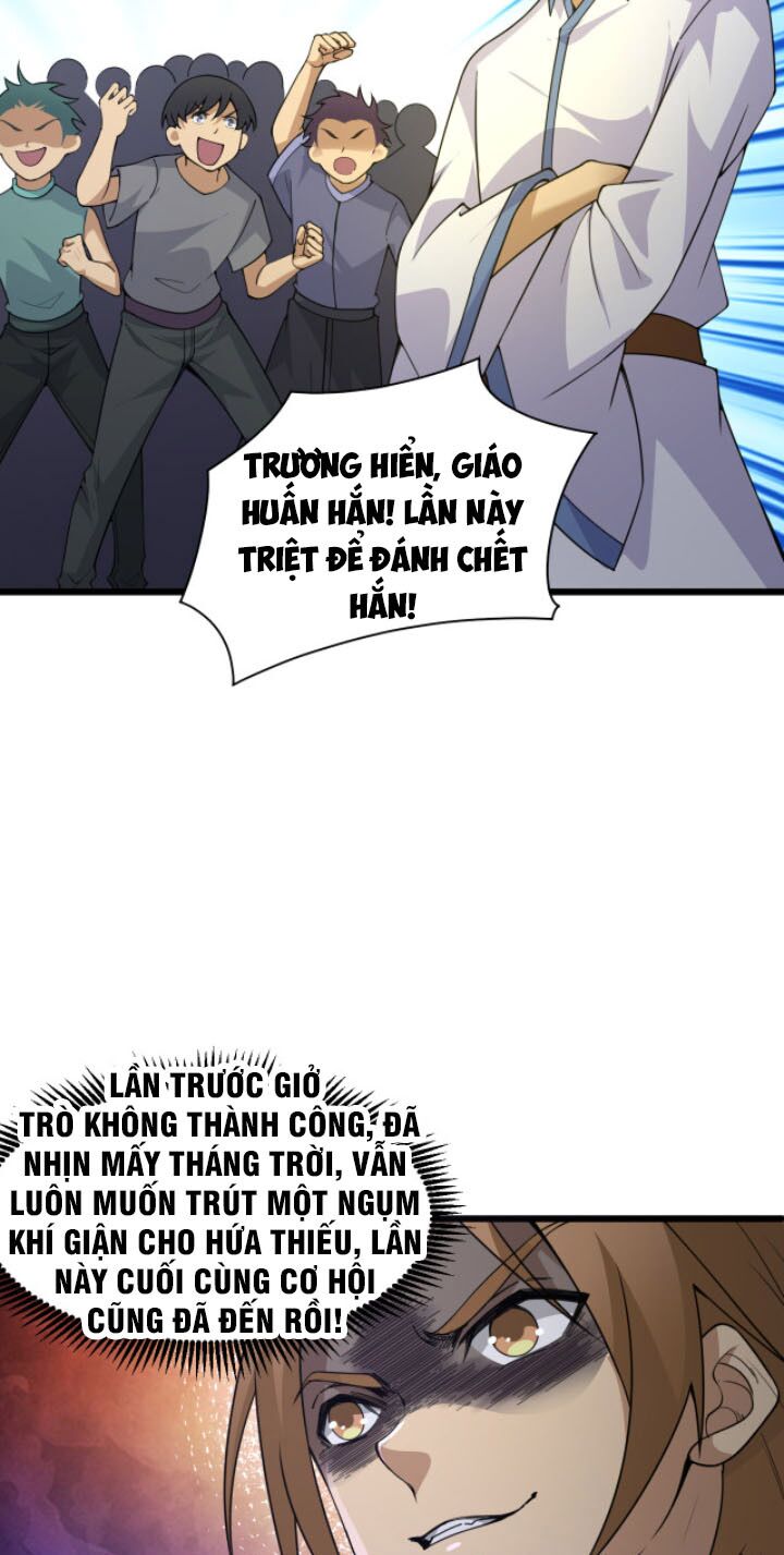 Khí Xung Tinh Hà Chapter 4 - Trang 21