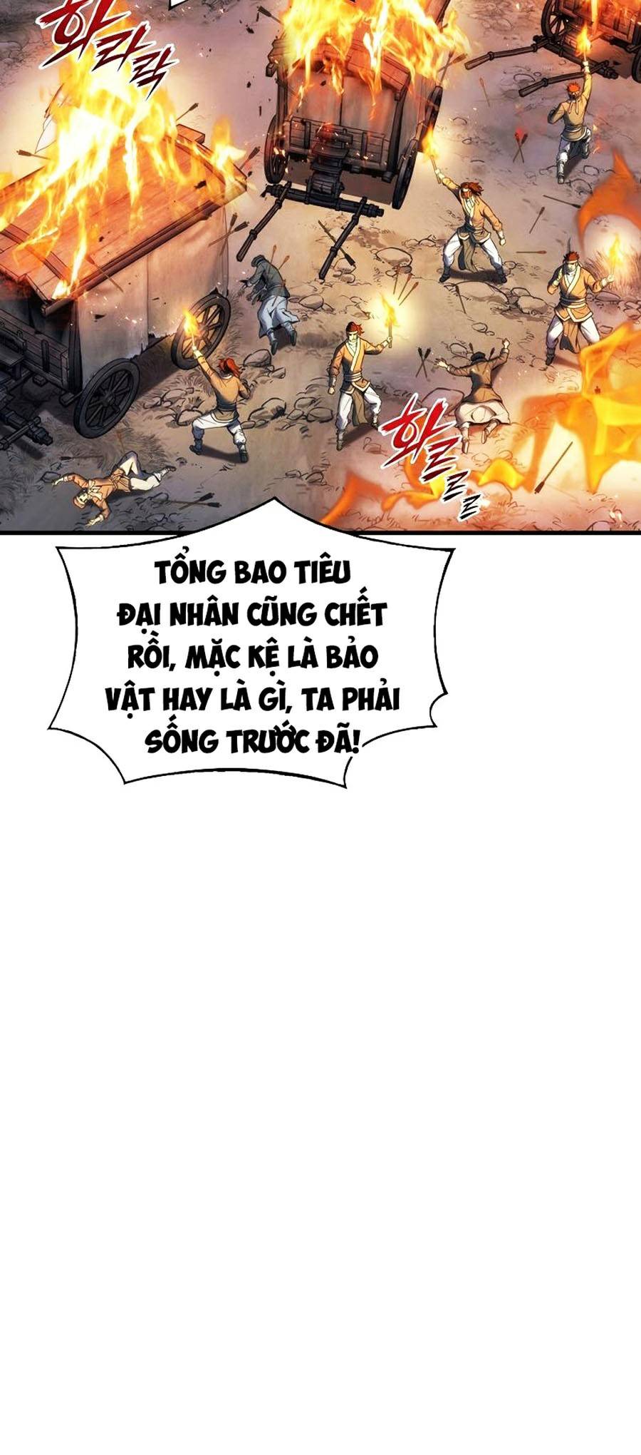 Bá Vương Chi Tinh Chapter 4 - Trang 28