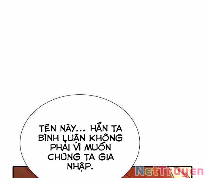 Độc Cô Tử Linh Sư Chapter 27 - Trang 26