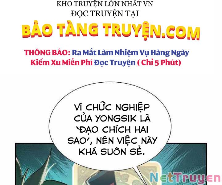 Độc Cô Tử Linh Sư Chapter 31 - Trang 164