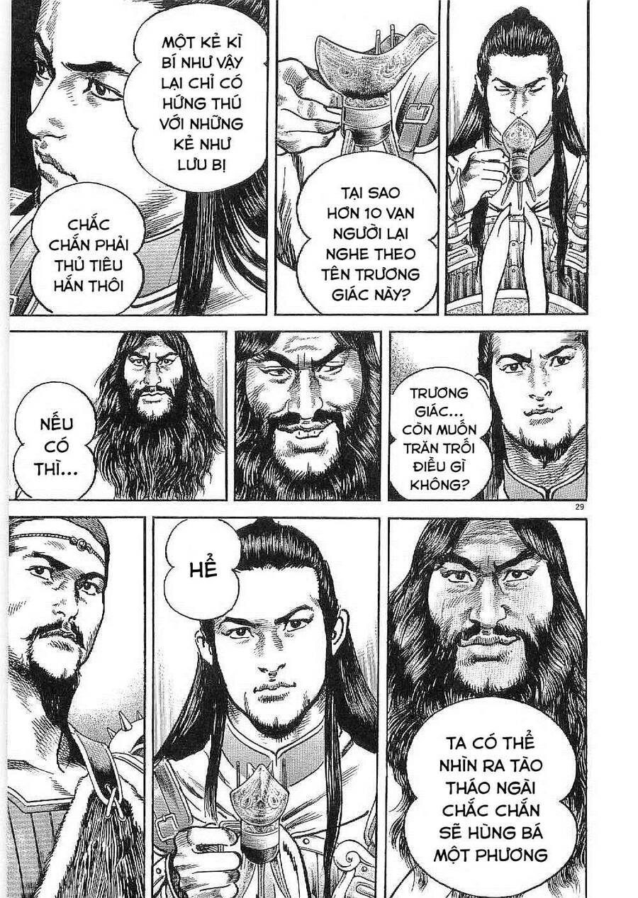 Lord - Bá Vương Chapter 16 - Trang 29