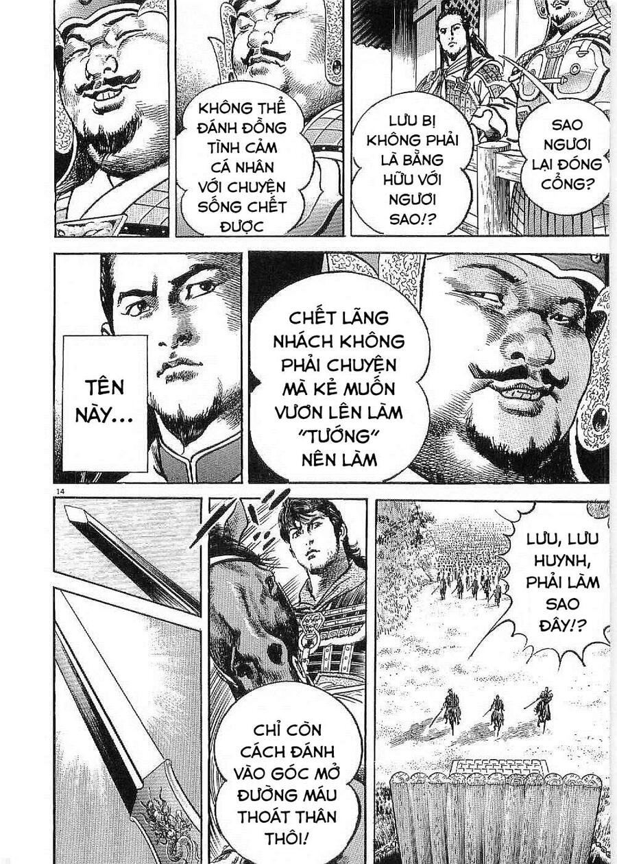 Lord - Bá Vương Chapter 19 - Trang 15