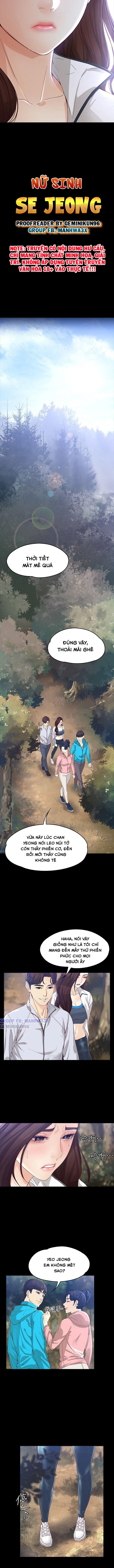 Nữ Sinh Se Jeong Chapter 12 - Trang 2