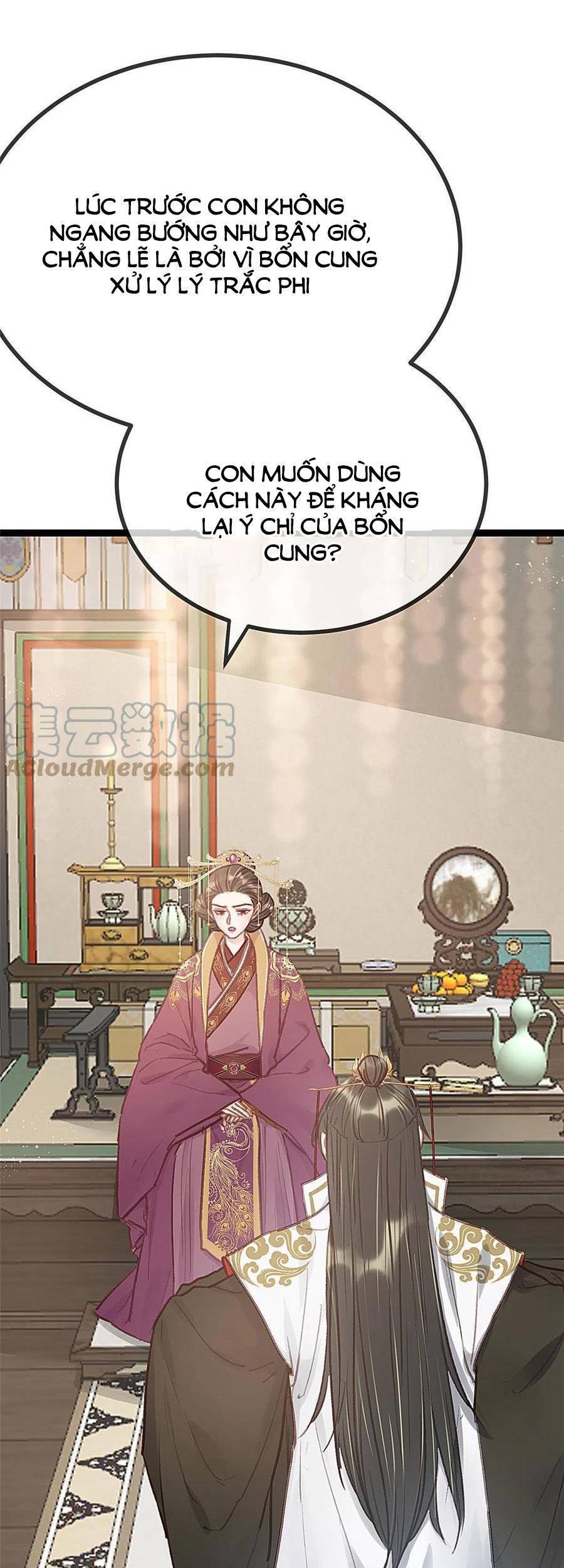 Quý Phi Lúc Nào Cũng Muốn Được Lười Biếng Chapter 41 - Trang 35