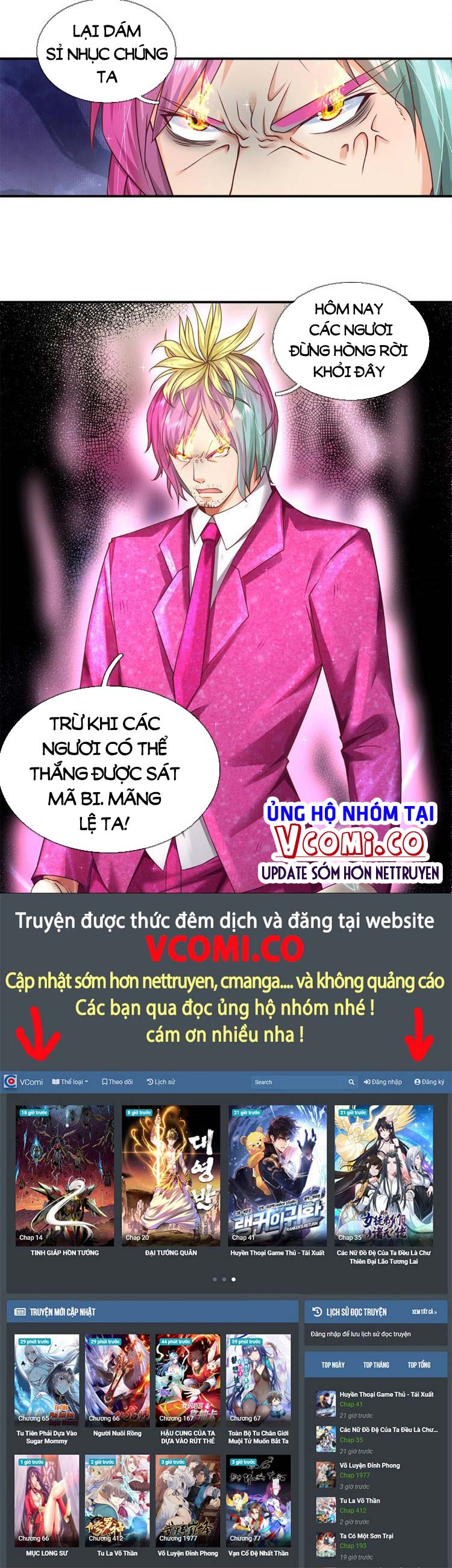 Ta Chẳng Làm Gì Cũng Vô Địch Chapter 23 - Trang 11