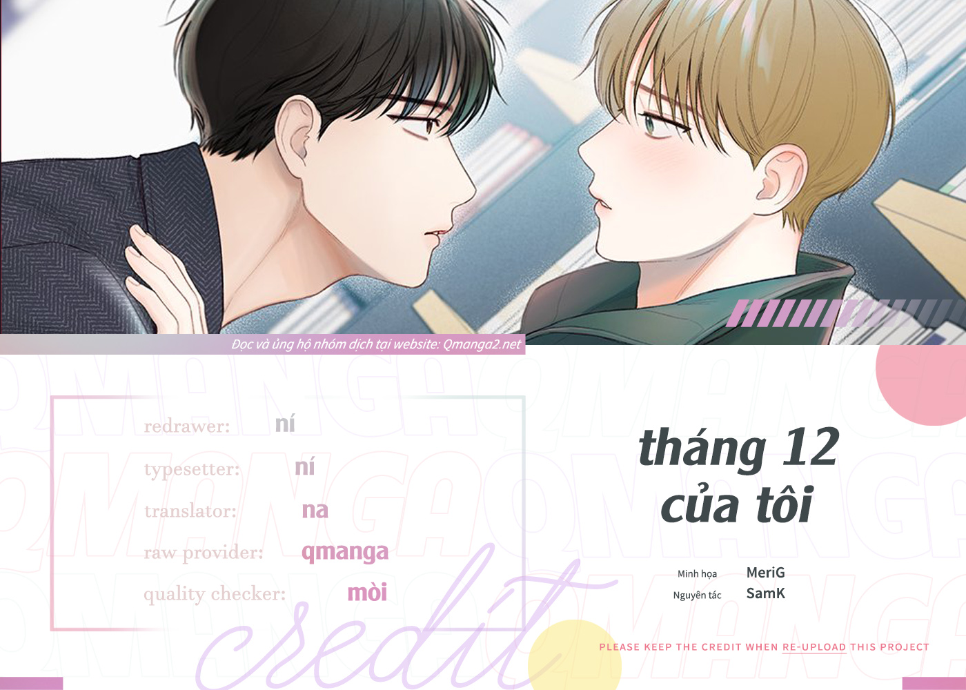 Tháng 12 Của Tôi Chapter 10 - Trang 1