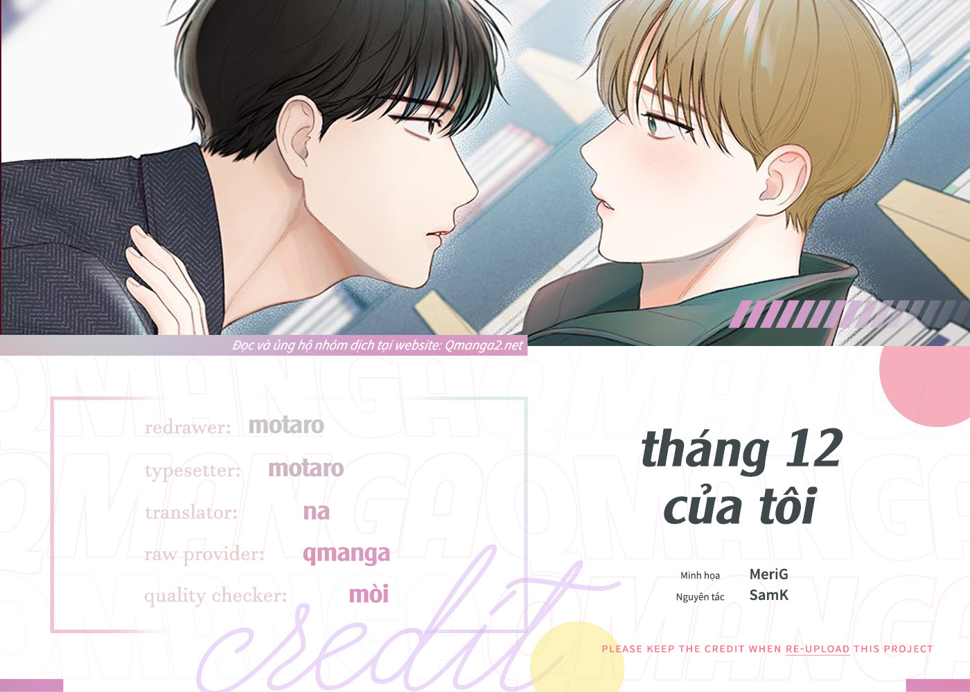 Tháng 12 Của Tôi Chapter 11 - Trang 1