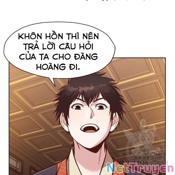 Thiên Võ Chiến Thần Chapter 42 - Trang 127