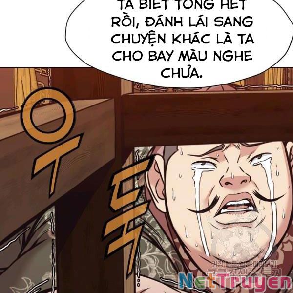 Thiên Võ Chiến Thần Chapter 42 - Trang 144