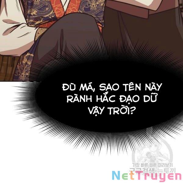 Thiên Võ Chiến Thần Chapter 42 - Trang 156