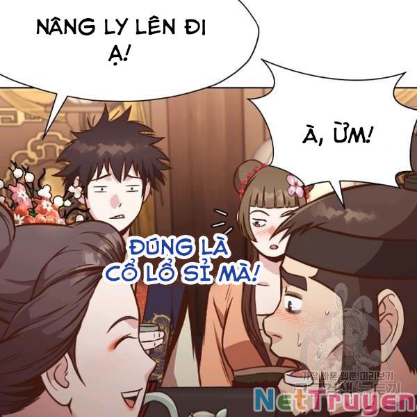 Thiên Võ Chiến Thần Chapter 42 - Trang 23