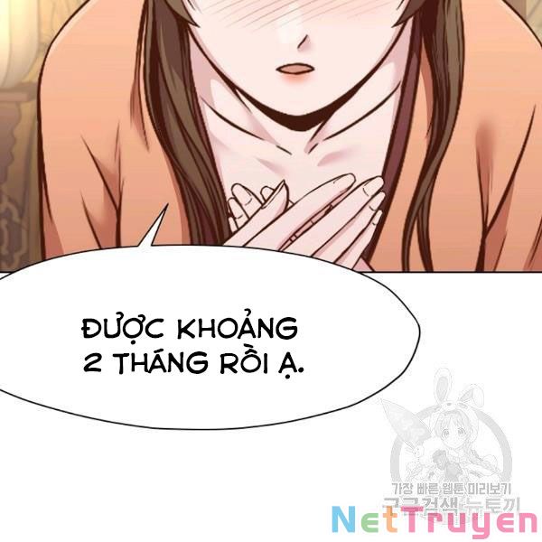 Thiên Võ Chiến Thần Chapter 42 - Trang 43