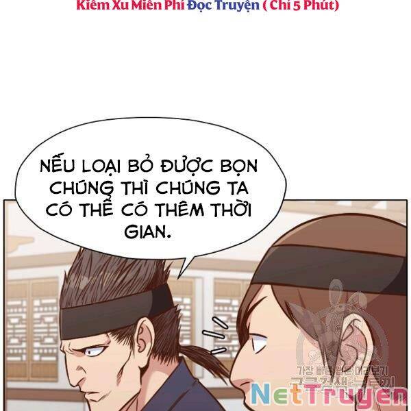 Thiên Võ Chiến Thần Chapter 43 - Trang 47