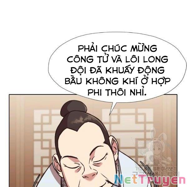 Thiên Võ Chiến Thần Chapter 45 - Trang 58