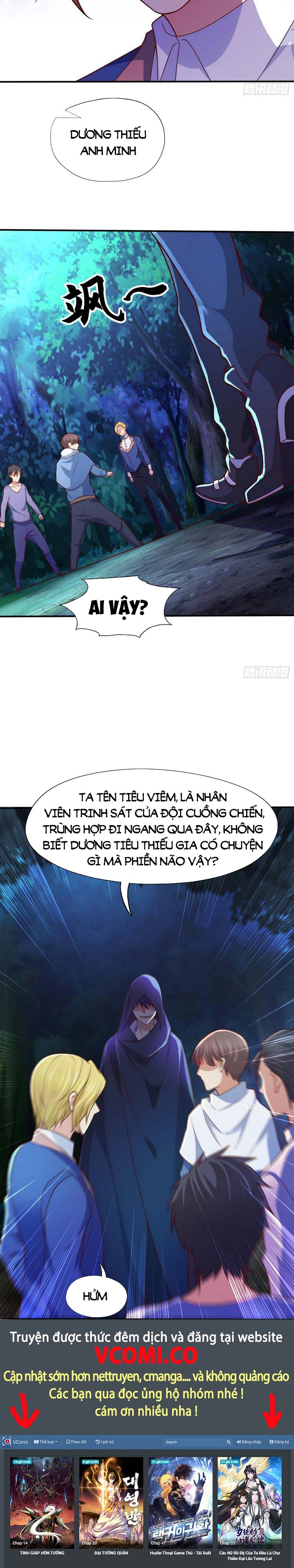 Vô Địch Từ Cưỡng Hôn Ma Nữ Chapter 22 - Trang 21