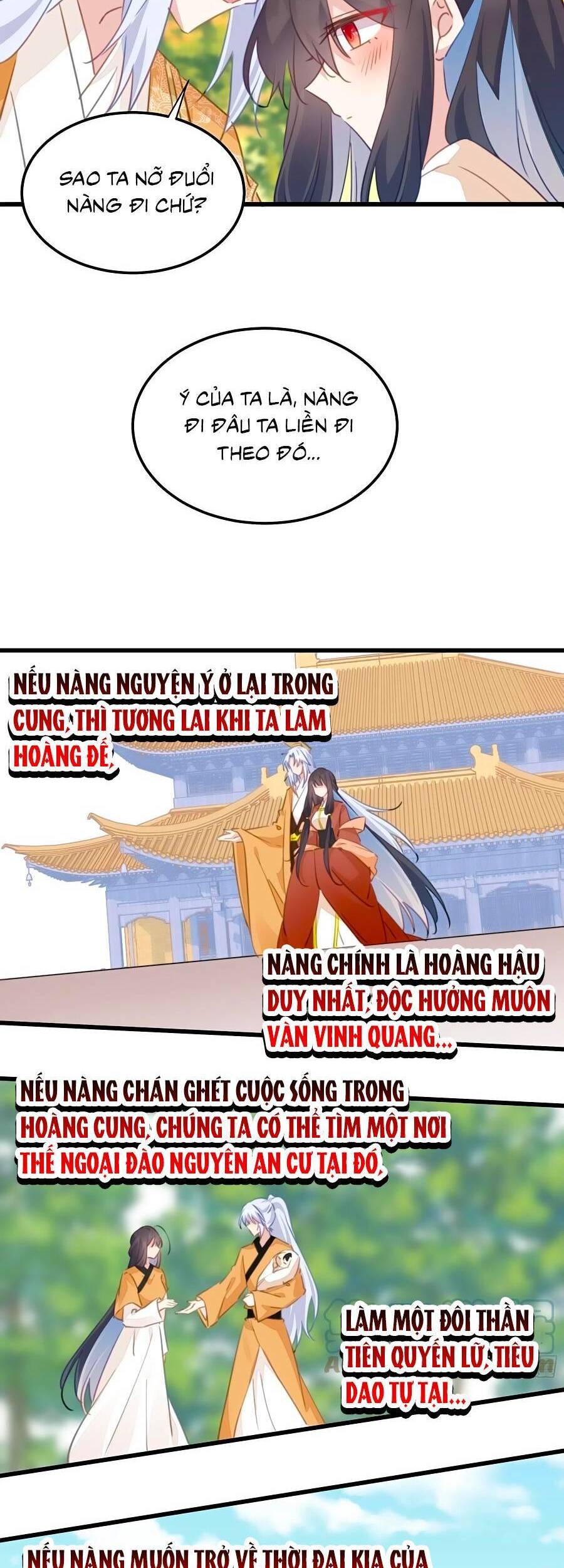 Bạo Sủng Tiểu Manh Phi Chapter 118 - Trang 14