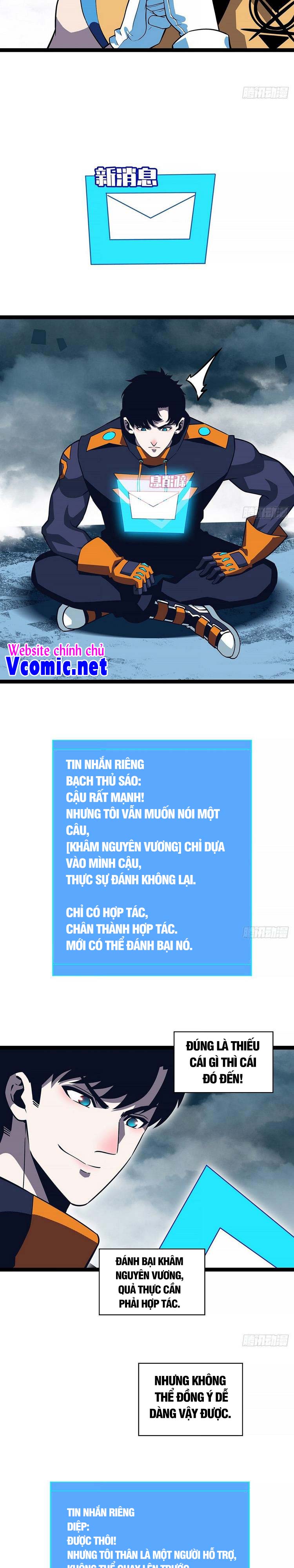 Bắt Đầu Vùng Dậy Từ Việc Chơi Game Nghiêm Túc Chapter 69 - Trang 7