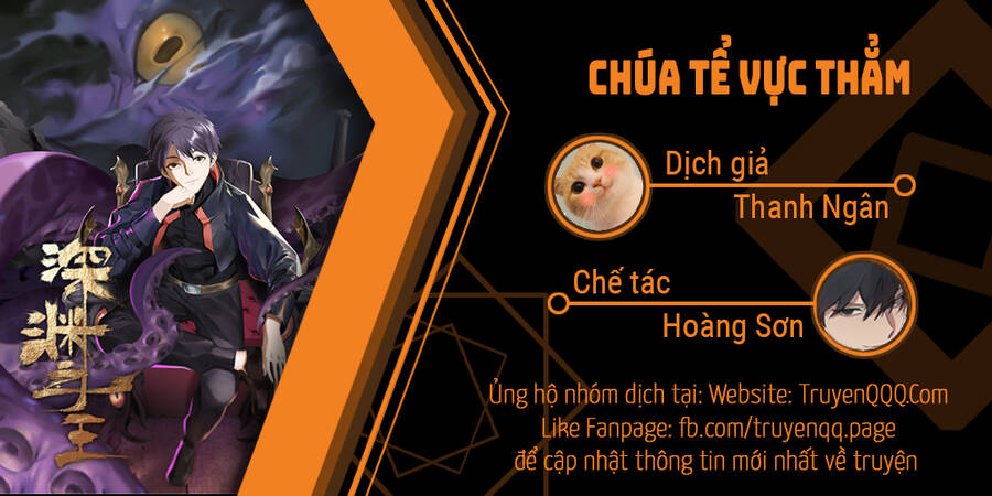 Chúa Tể Vực Thẳm Chapter 17 - Trang 1