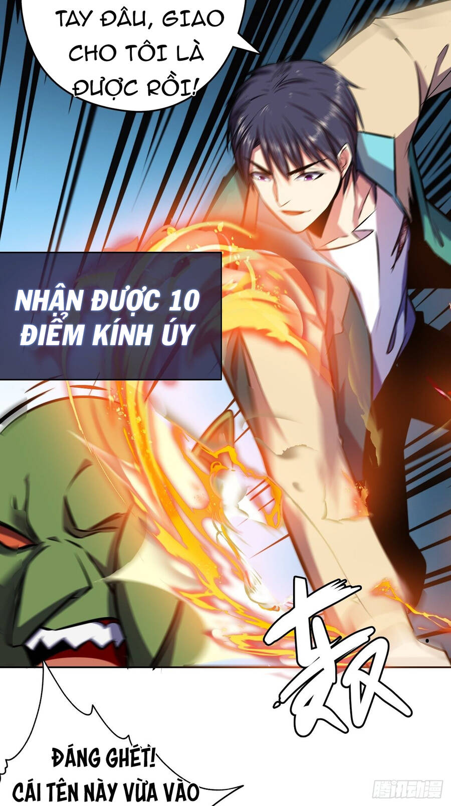 Chúa Tể Vực Thẳm Chapter 17 - Trang 23