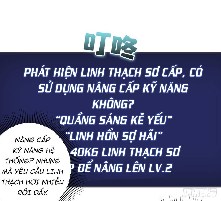 Chúa Tể Vực Thẳm Chapter 17 - Trang 27