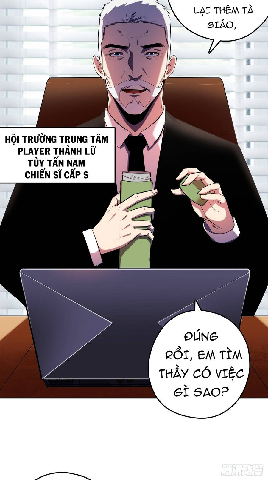 Chúa Tể Vực Thẳm Chapter 17 - Trang 5