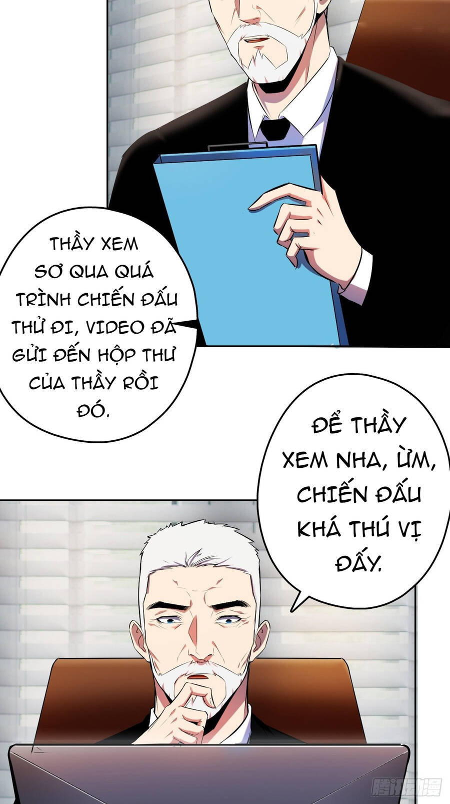 Chúa Tể Vực Thẳm Chapter 17 - Trang 7