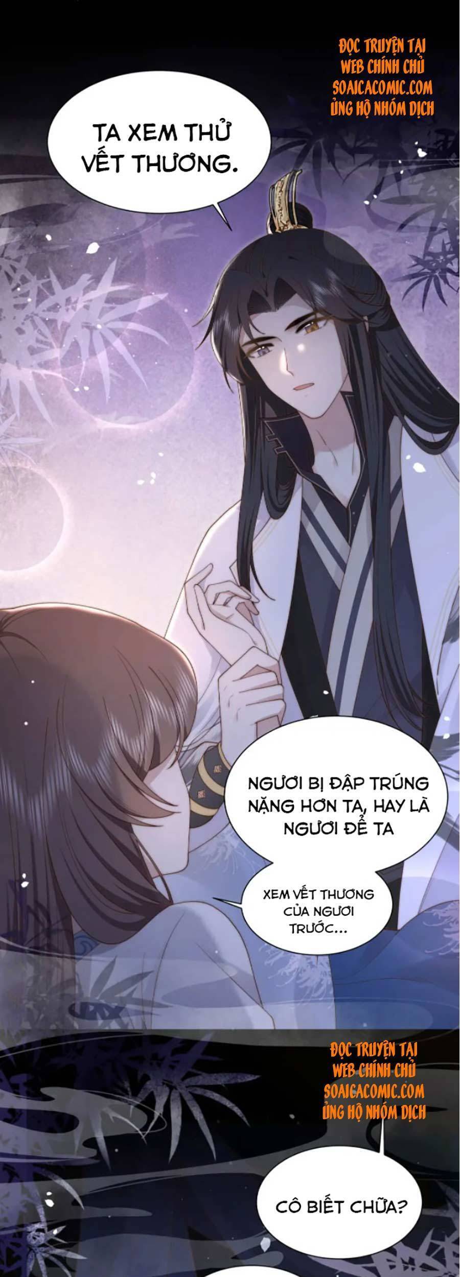 Cô Vương Quả Nữ Chapter 21 - Trang 17