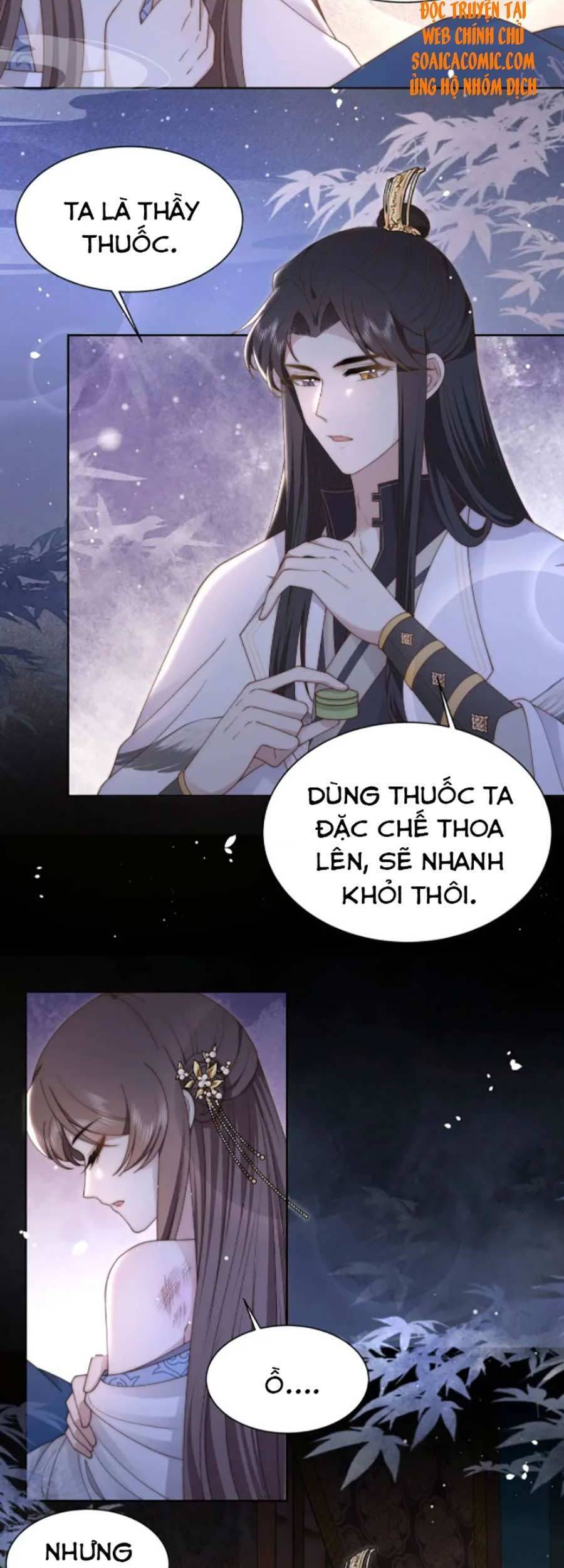 Cô Vương Quả Nữ Chapter 21 - Trang 19