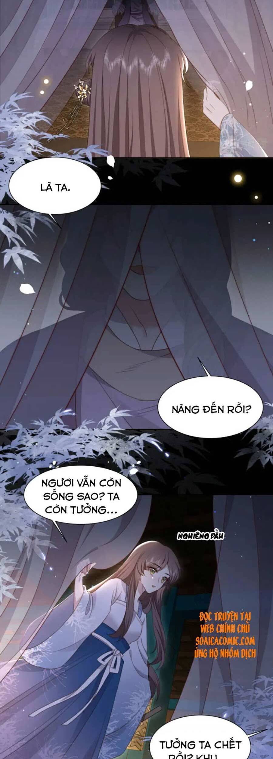 Cô Vương Quả Nữ Chapter 21 - Trang 2