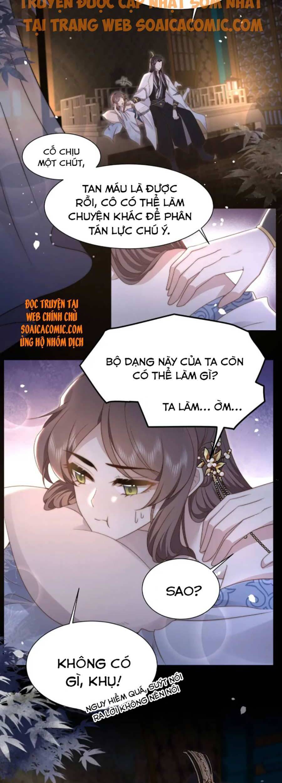 Cô Vương Quả Nữ Chapter 21 - Trang 23