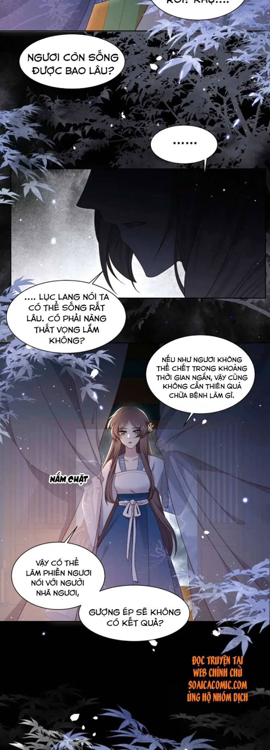 Cô Vương Quả Nữ Chapter 21 - Trang 3