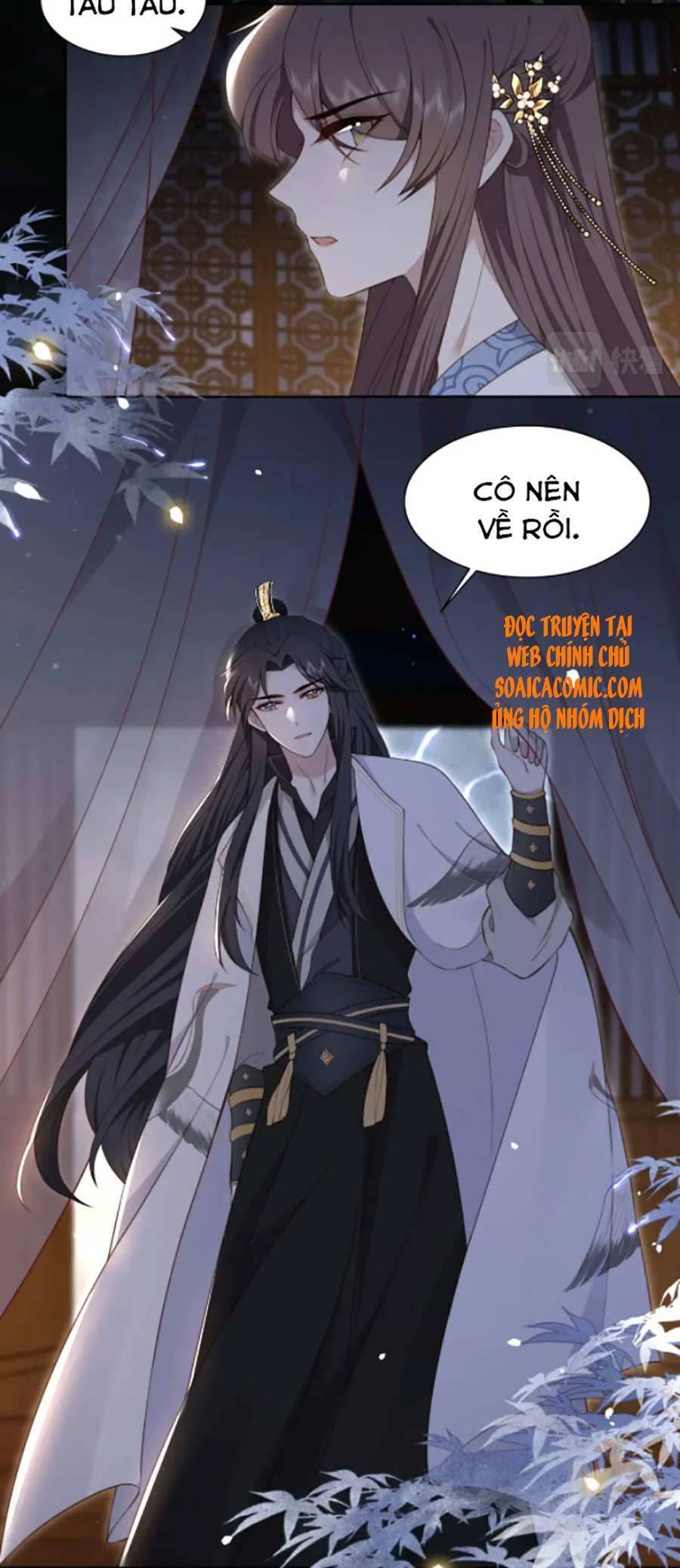 Cô Vương Quả Nữ Chapter 21 - Trang 5