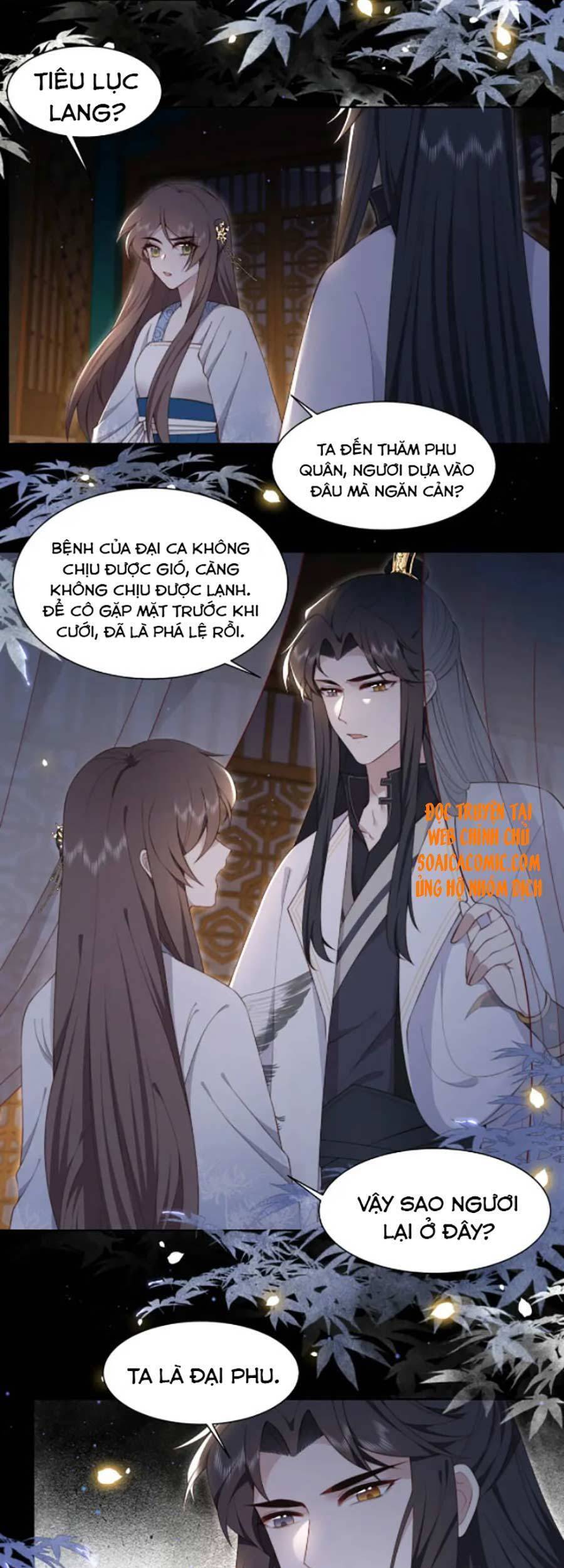 Cô Vương Quả Nữ Chapter 21 - Trang 6