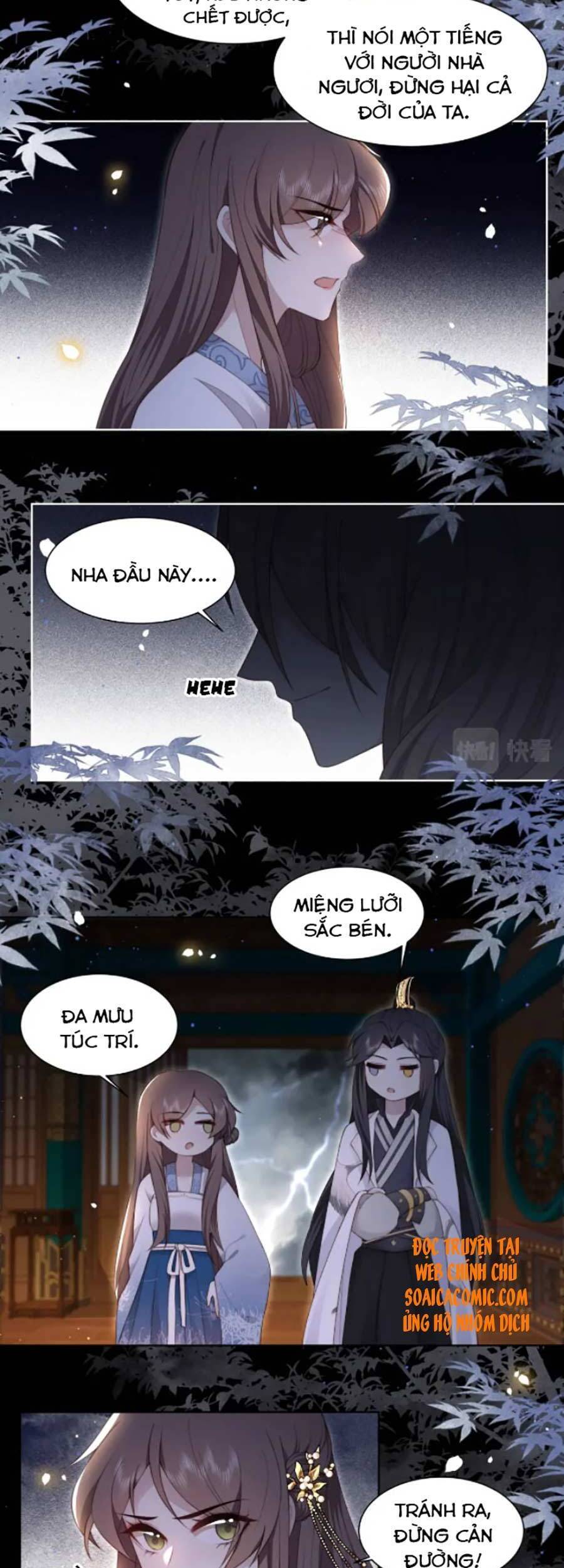 Cô Vương Quả Nữ Chapter 21 - Trang 8