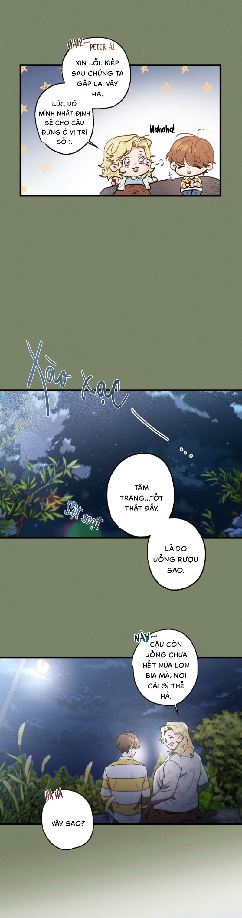 Cố Ý Sơ Xuất Yêu Đương Chapter 25.5 - Trang 6