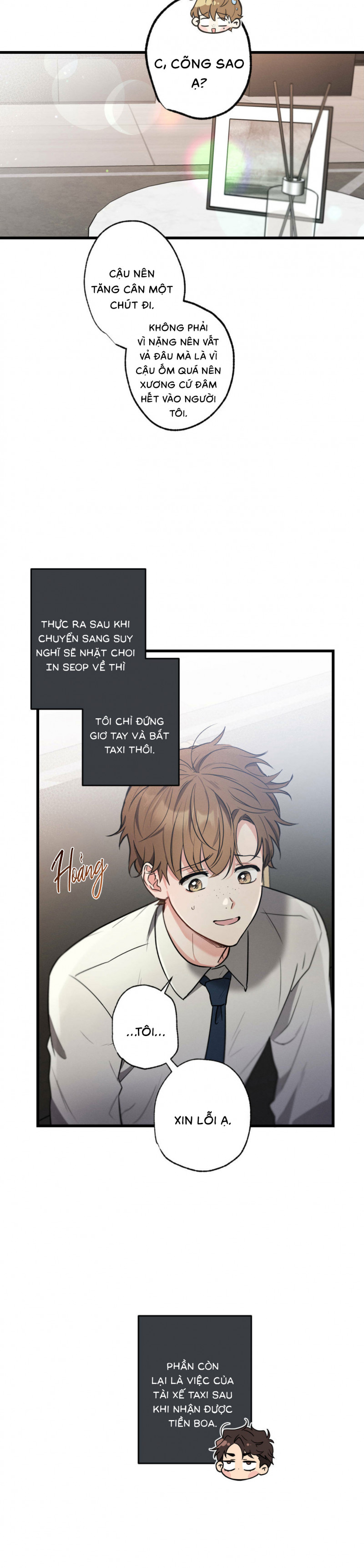 Cố Ý Sơ Xuất Yêu Đương Chapter 26.5 - Trang 1