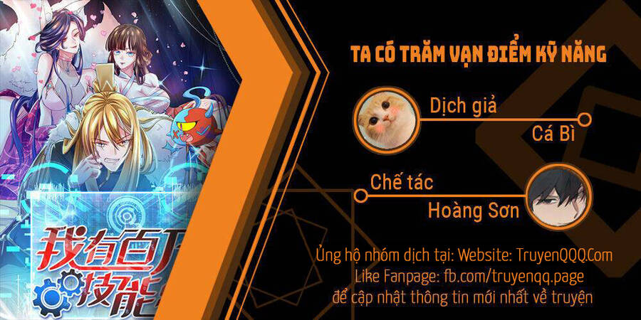 Ta Có Trăm Vạn Điểm Kỹ Năng Chapter 74 - Trang 1