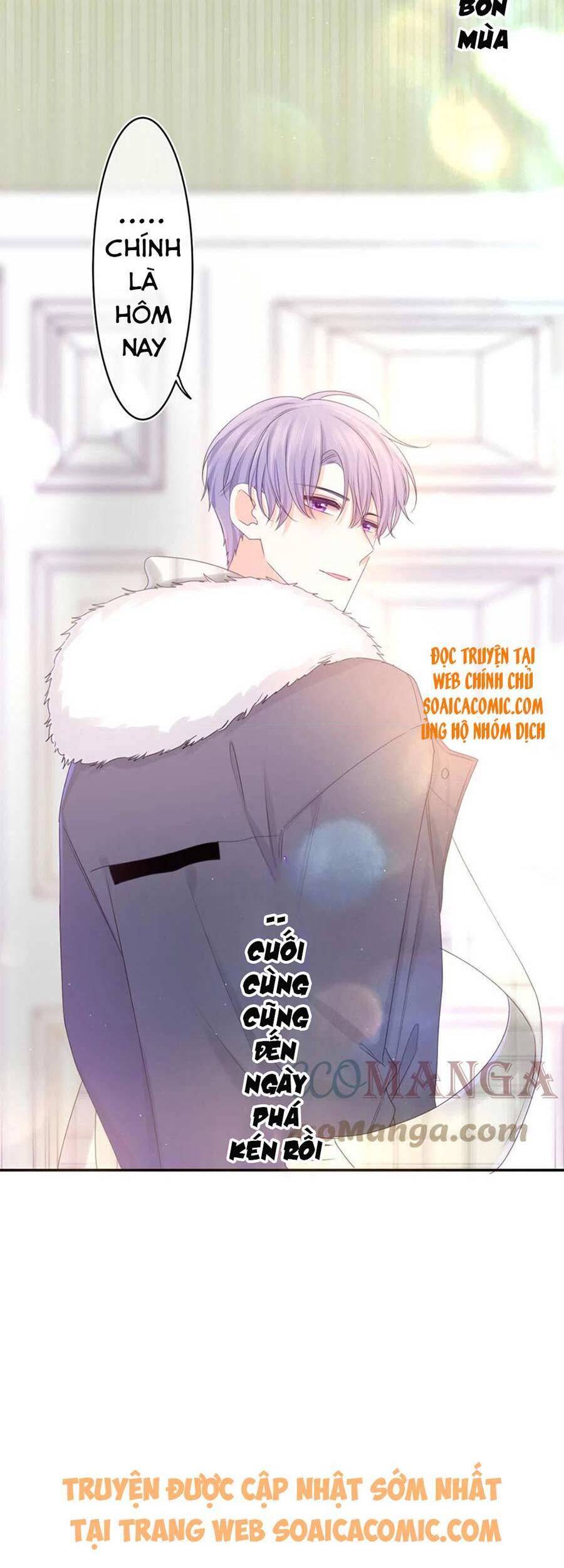 Xin Chào, Bạn Học Thụ Động Chapter 58 - Trang 2