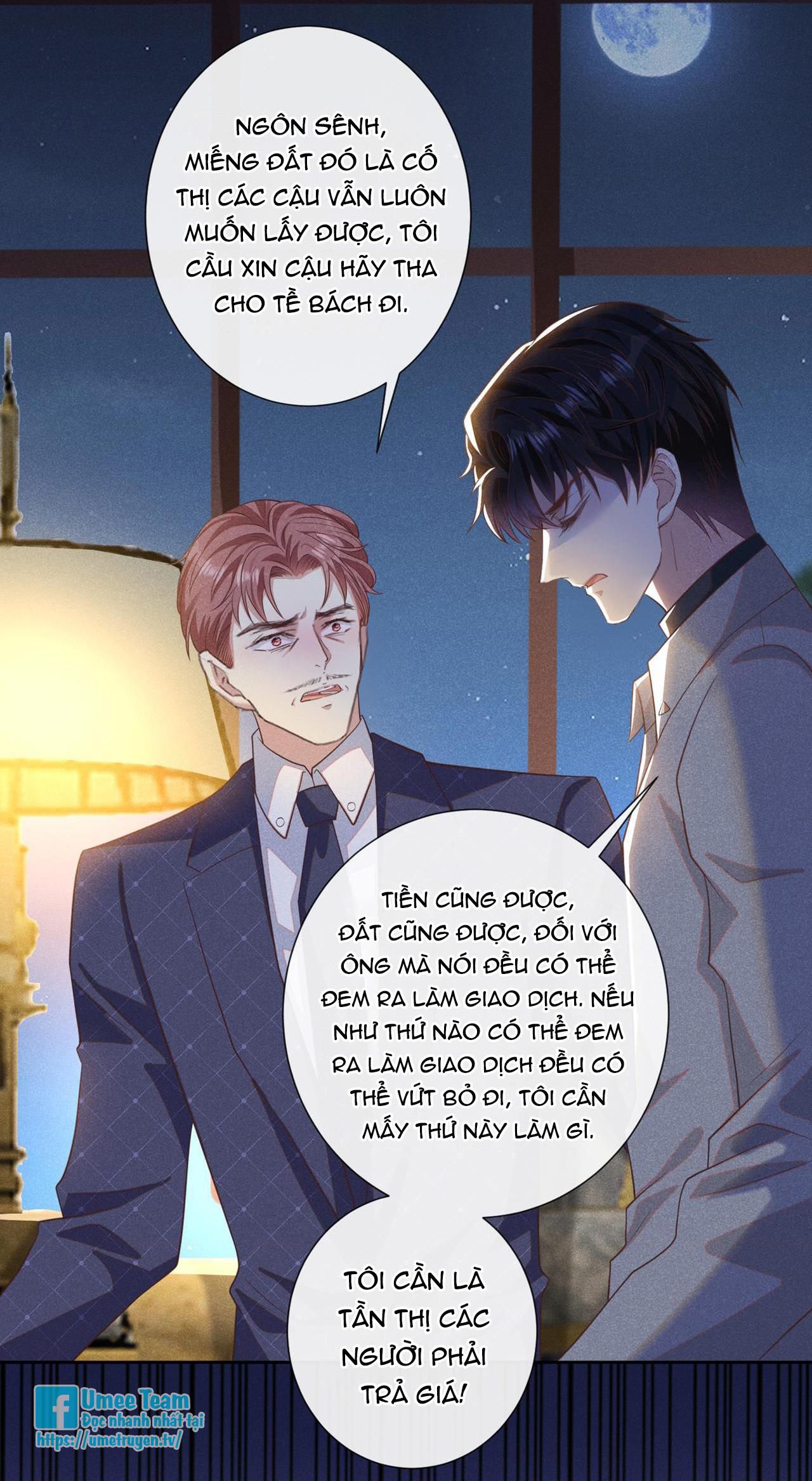 Anh Ấy Nói Tôi Là Hắc Liên Hoa Chapter 141 - Trang 12