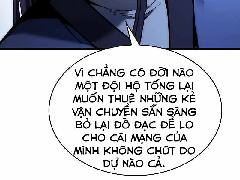 Bá Vương Chi Tinh Chapter 6 - Trang 151