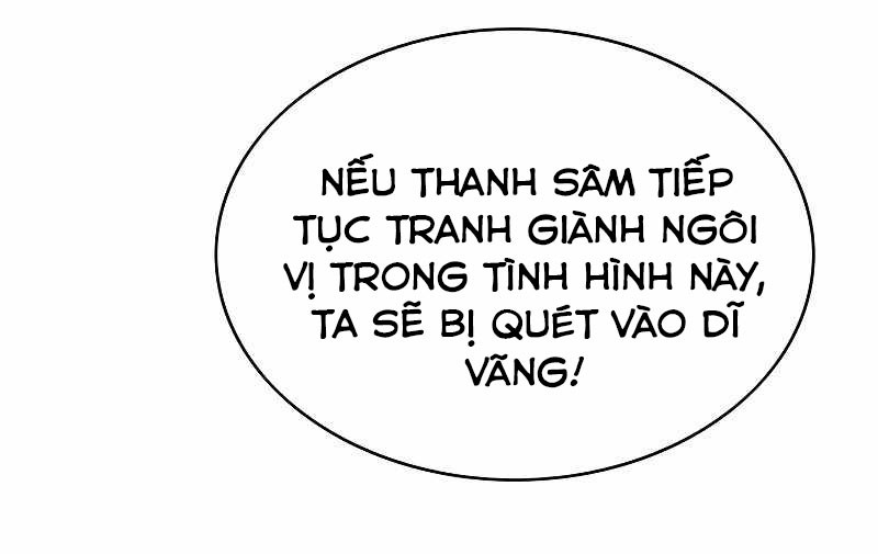 Bá Vương Chi Tinh Chapter 7 - Trang 36