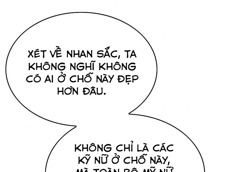 Bá Vương Chi Tinh Chapter 8 - Trang 220