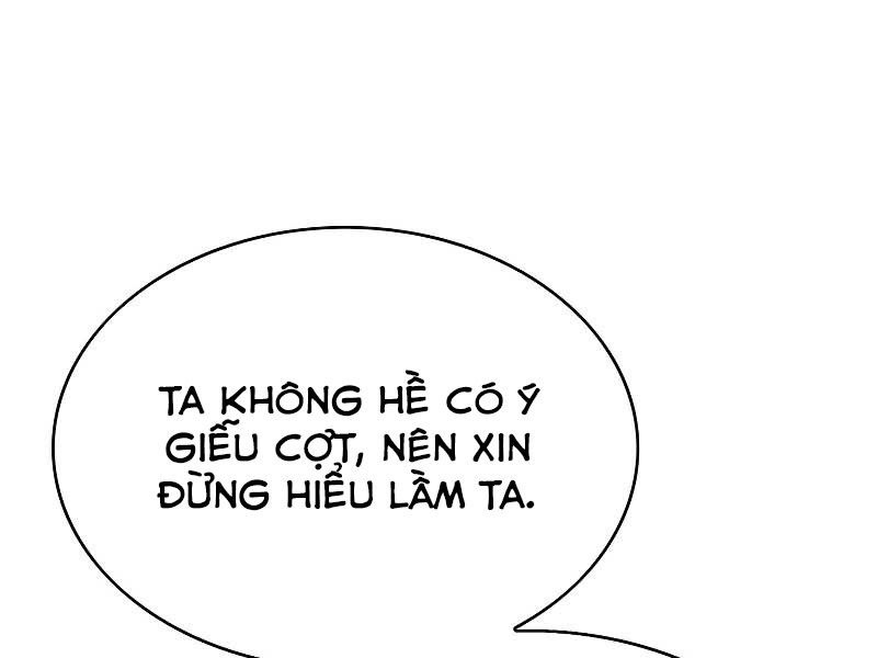 Bá Vương Chi Tinh Chapter 8 - Trang 228