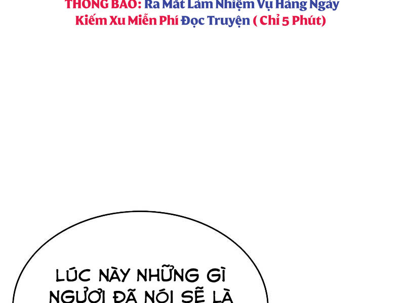 Bá Vương Chi Tinh Chapter 8 - Trang 233