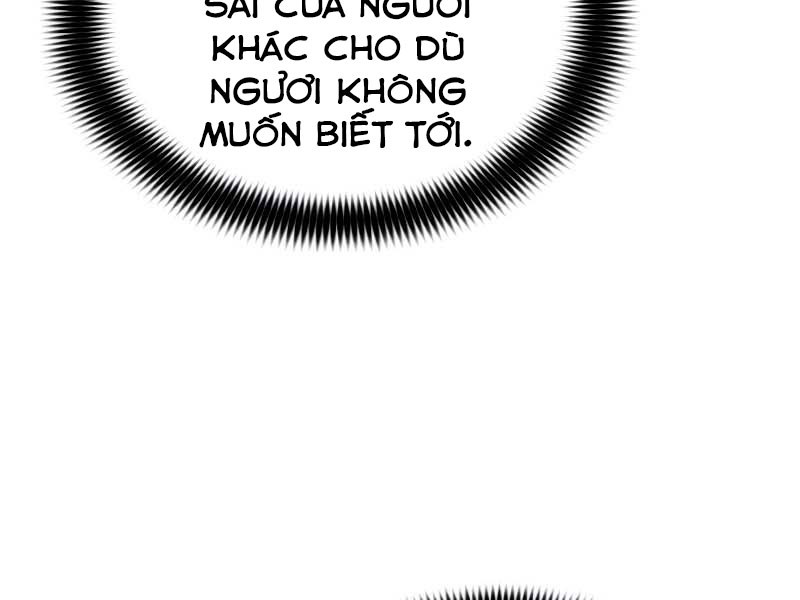 Bá Vương Chi Tinh Chapter 8 - Trang 27