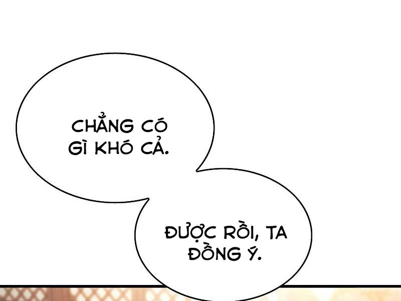 Bá Vương Chi Tinh Chapter 8 - Trang 304