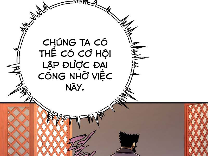 Bá Vương Chi Tinh Chapter 8 - Trang 329